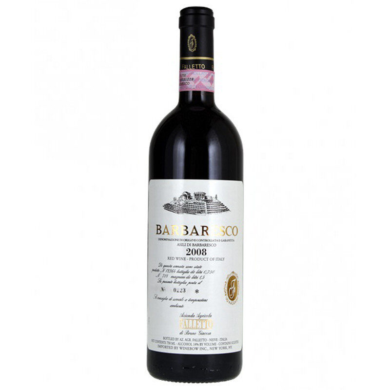 barbaresco-asilòi-giacosa.jpg